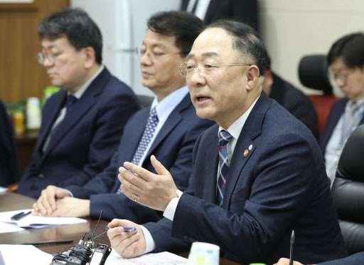 Finance Minister Hong Nam-ki(Yonhap)
