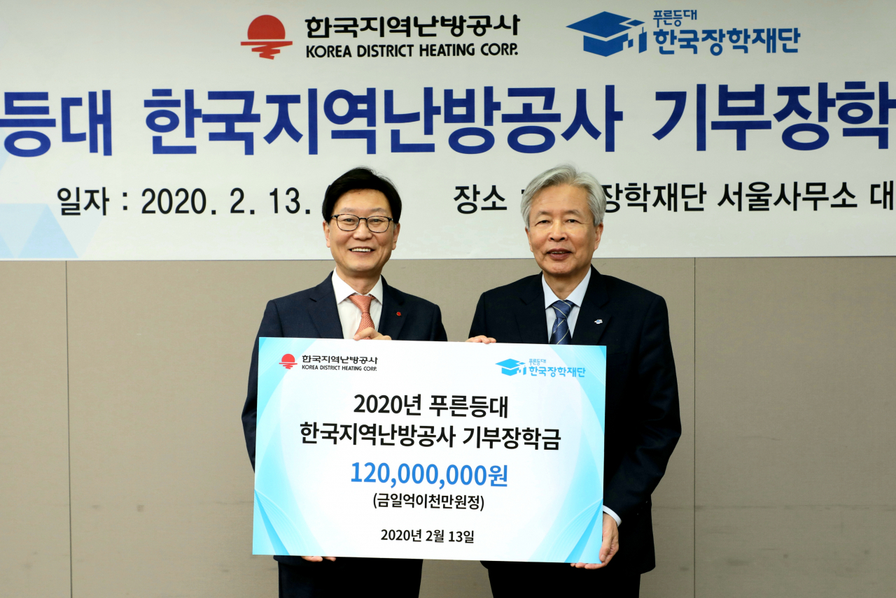 집단에너지 인재 육성. 왼쪽이 황창화 한난사장