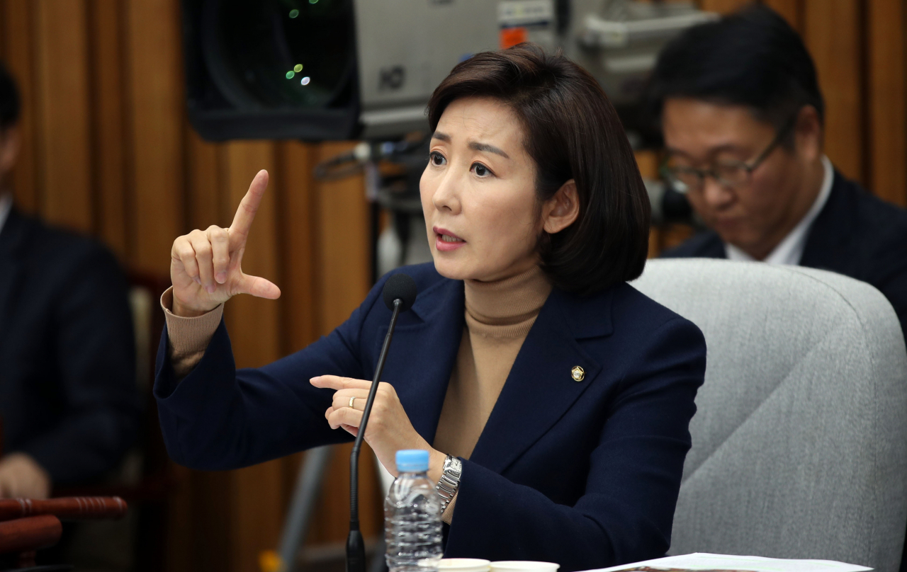 [연합]