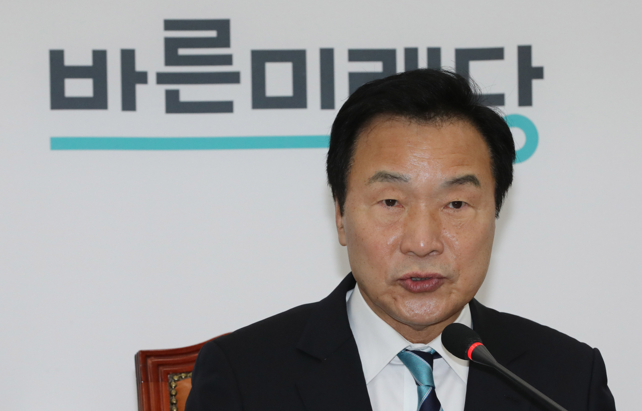 바른미래당 손학규 대표가 14일 오전 서울 여의도 국회에서 열린 최고위원회의에서 발언하고 있다. 연합뉴스