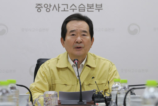 Prime Minister Chung Sye-kyun (Yonhap)