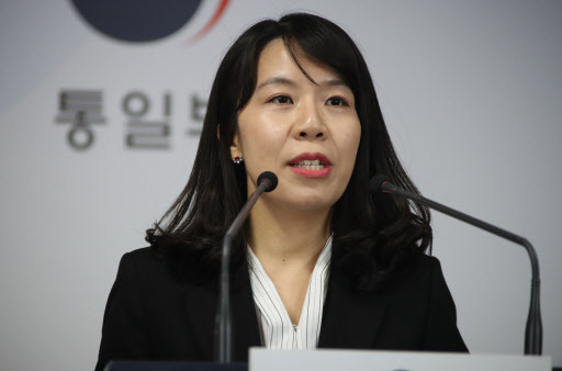 Unification Ministry Deputy Spokesperson Cho Hey-sil (Yonhap)