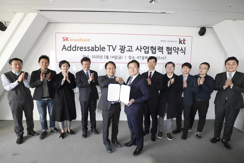 (KT Corp.-Yonhap)