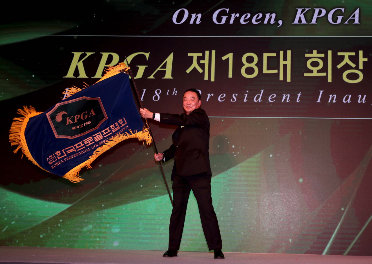 구자철 KPGA 회장