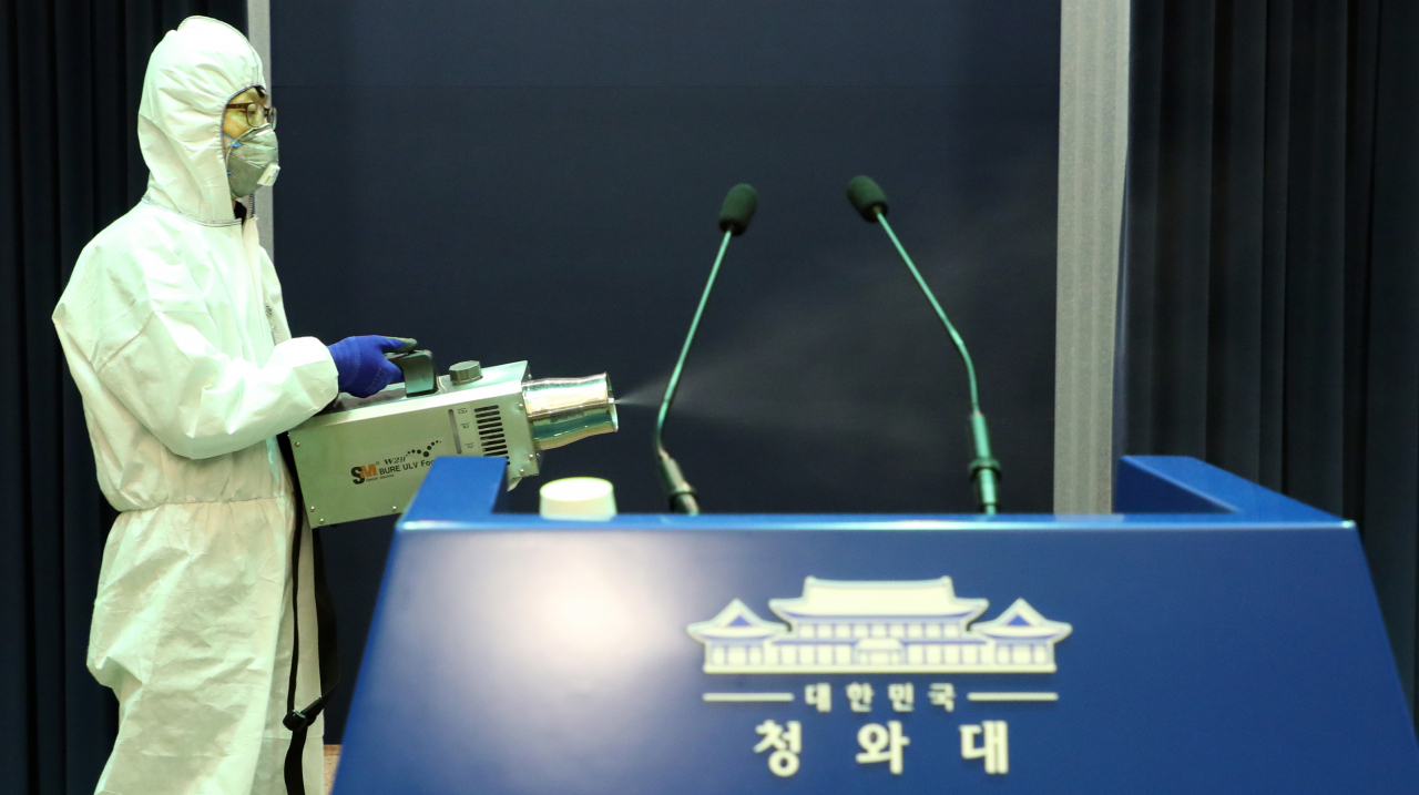 연합