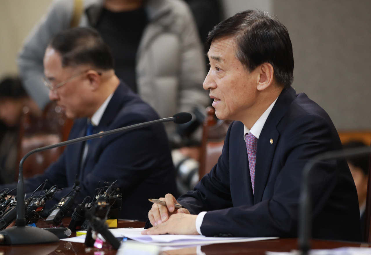 이주열 한국은행 총재가 14일 오후 서울 중구 은행회관에서 열린 거시경제 금융회의에서 발언하고 있다. [연합]