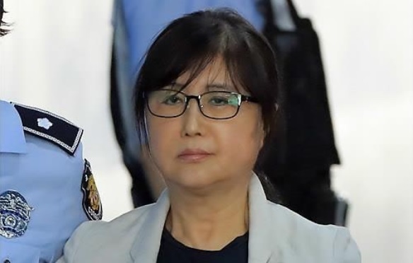 (Yonhap)