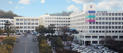 대구지법 전경. [대구지법 홈페이지 캡처]