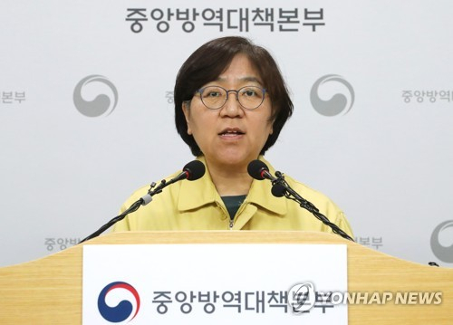 [연합]