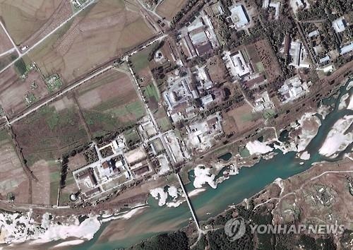 This photo shows the Yongbyon nuclear facility in North Korea. (EPA-Yonhap)