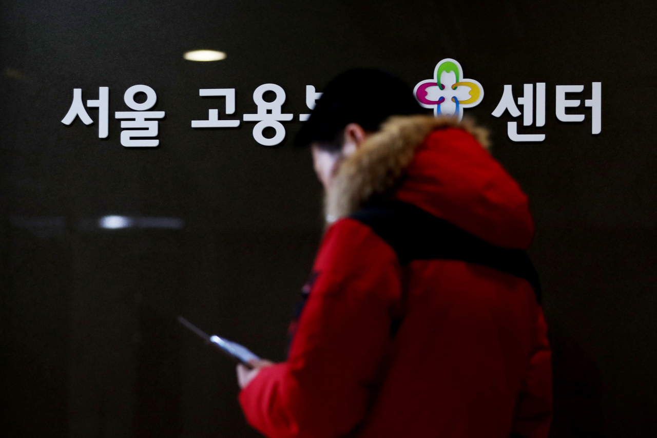 [연합]