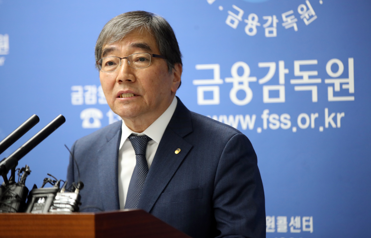 윤석헌 금융감독원장[연합]