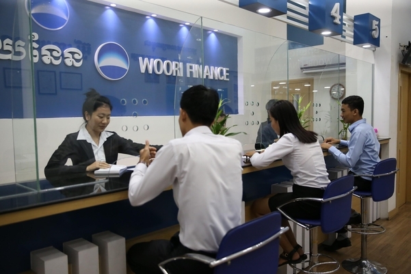 (Woori Bank)