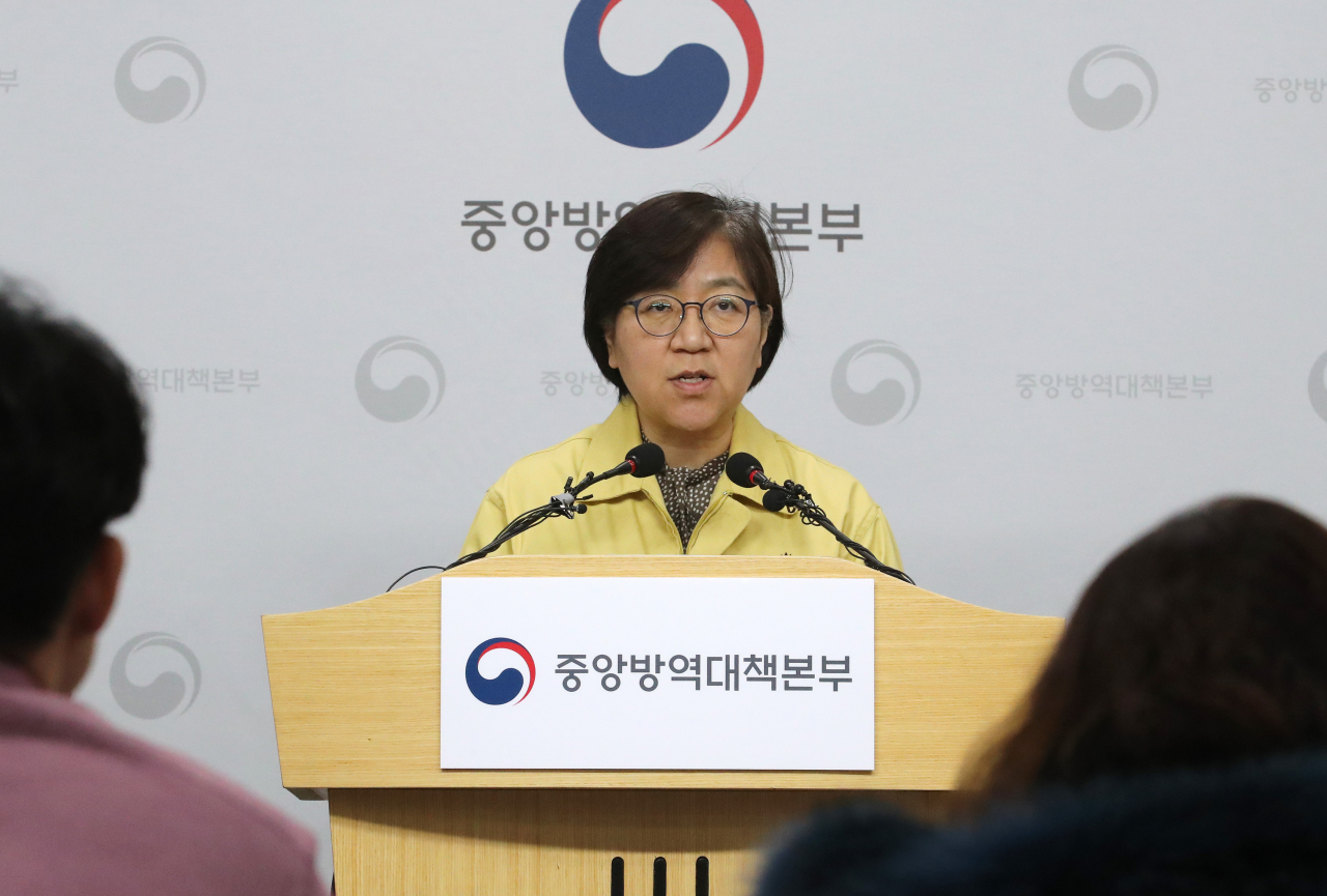 정은경 중앙방역대책본부장[연합]
