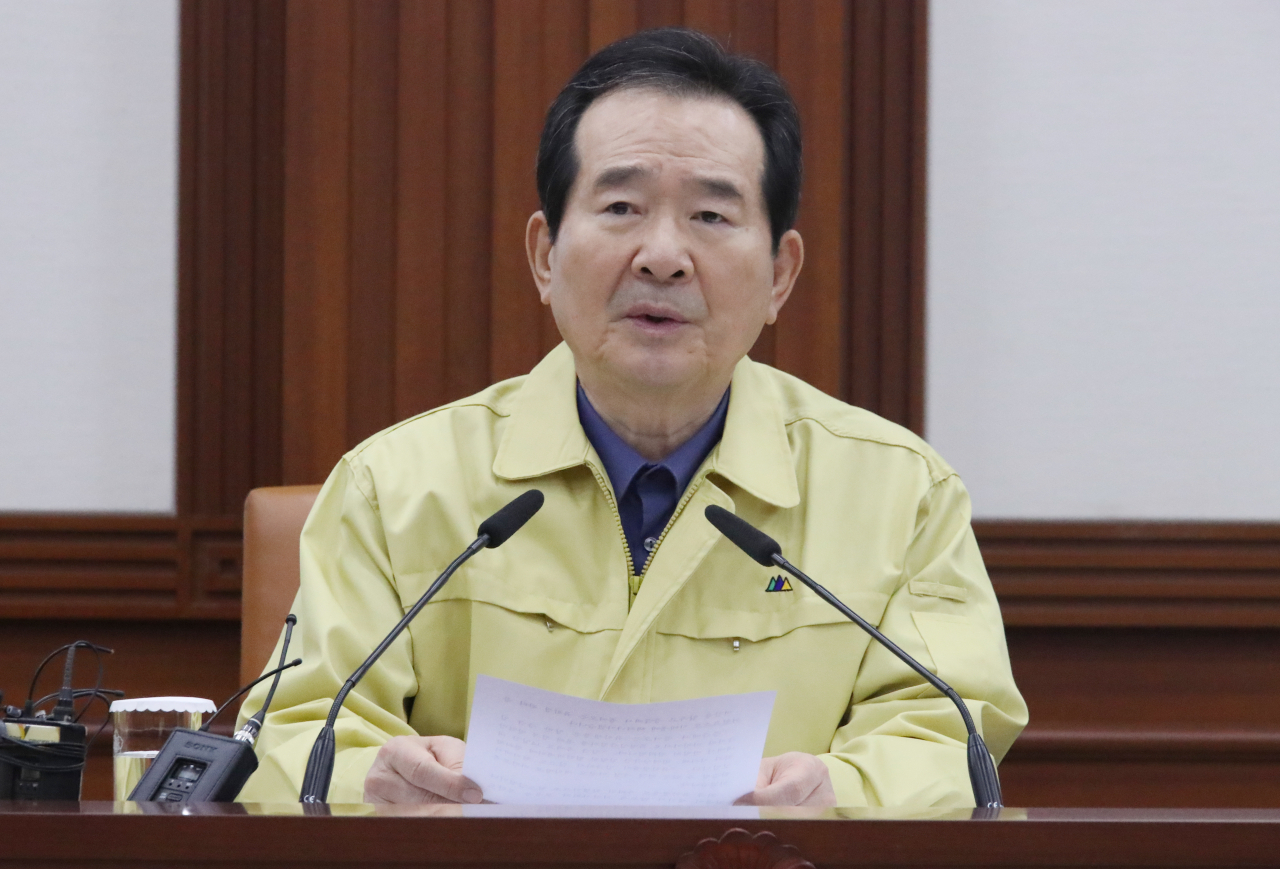 정세균 국무총리가 16일 오후 정부서울청사에서 열린 신종 코로나바이러스 감염증(코로나19) 대응 중앙사고수습본부 회의에서 발언하고 있다. [연합]