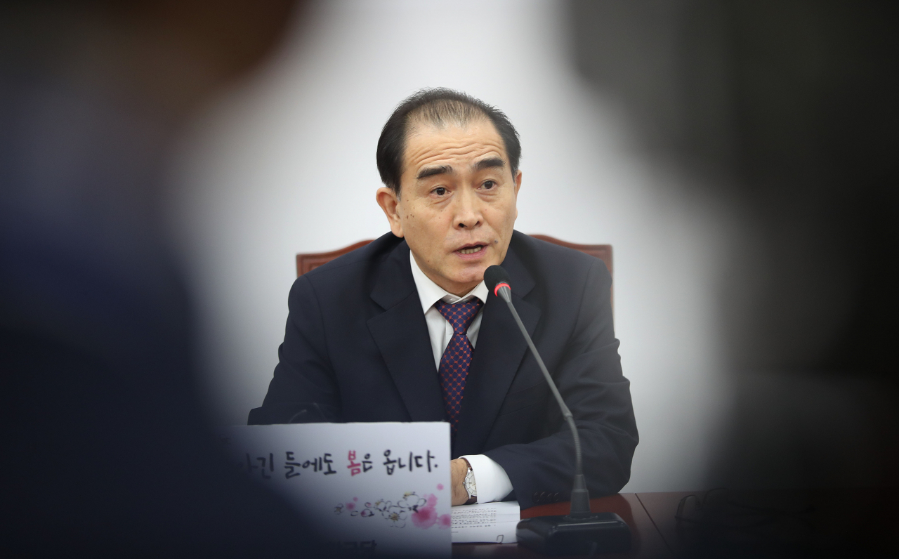 자유한국당 소속으로 4·15총선에 나서는 태영호 전 영국주재 북한대사관 공사는 16일 기자회견에서 선거법에 따라 주민등록상 이름인 태구민으로 이번 선거에 임하겠다고 밝혔다. [연합]