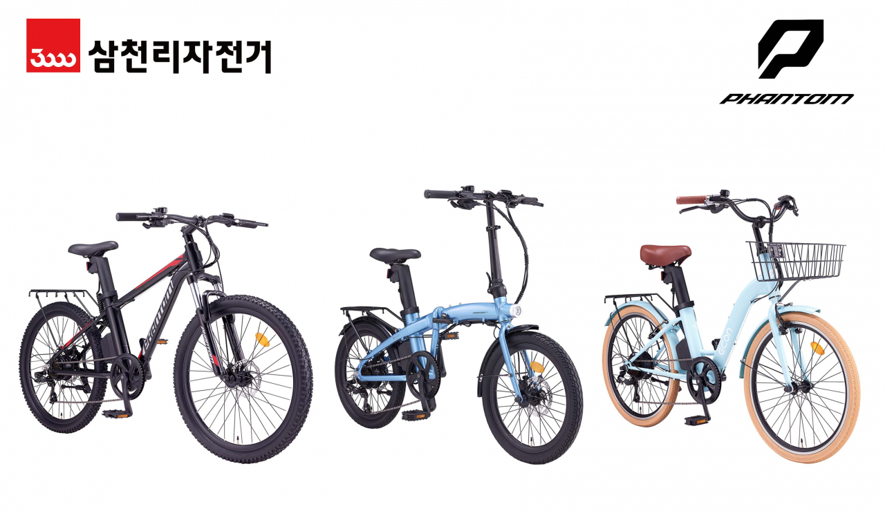 (왼쪽부터)팬텀HX, 팬텀Q, 팬텀 이콘 플러스 등 삼천리자전거의 신제품.