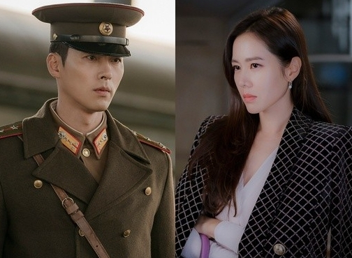 [tvN ‘사랑의 불시착’]
