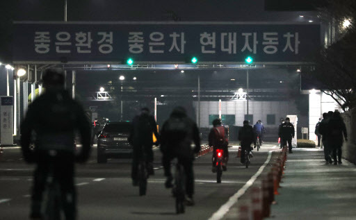 (Yonhap)
