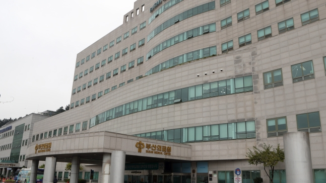 [부산의료원 제공]