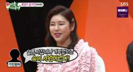 [SBS '미우새'영상캡처]