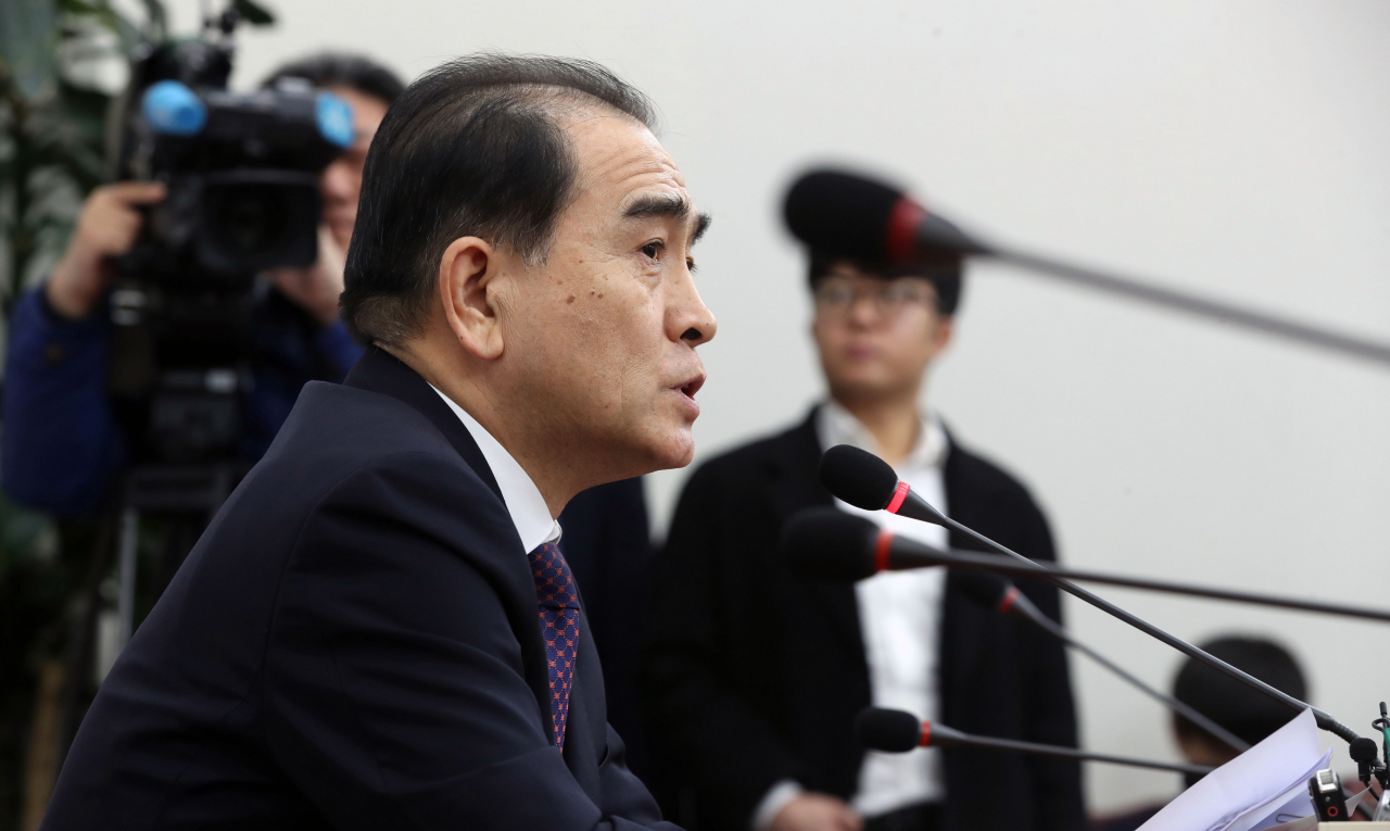 자유한국당(미래통합당) 소속으로 총선 지역구 출마를 공언한 태영호 전 주영북한대사관 공사가 16일 오후 국회에서 열린 기자간담회에서 발언하고 있다. [연합]