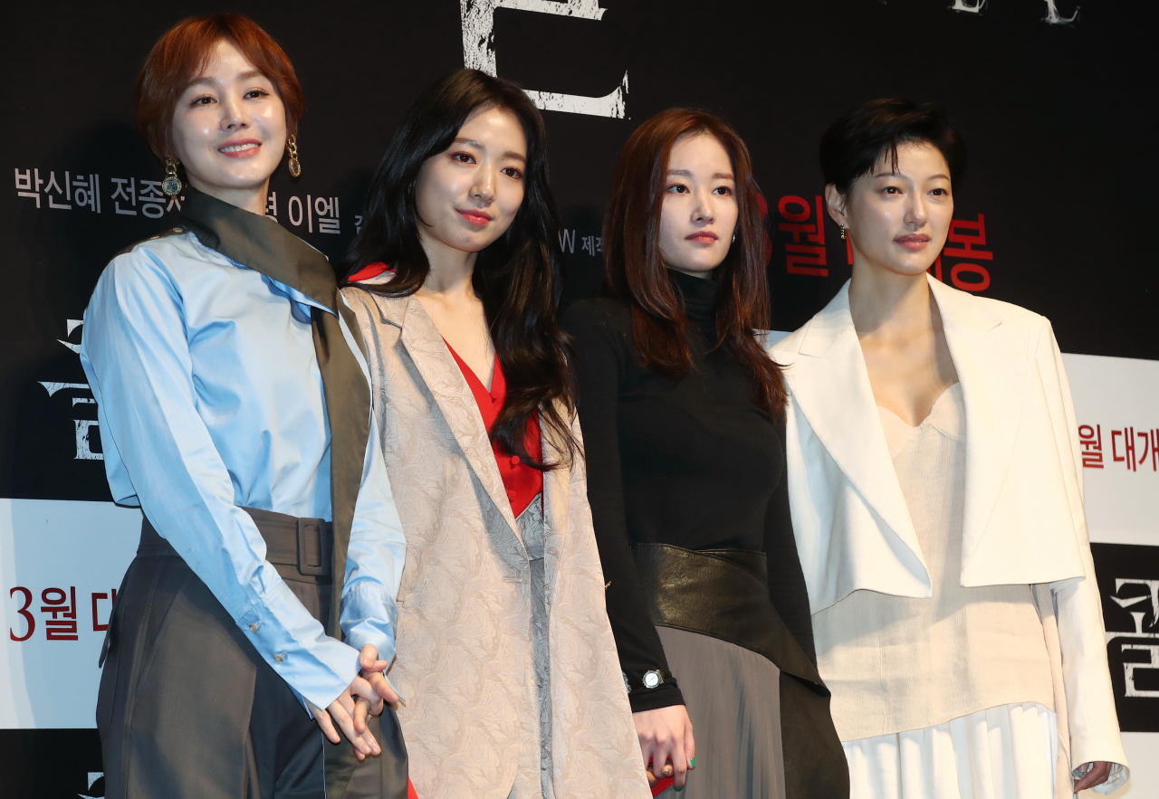 Cast of “Call,” Kim Sung-ryung (from left), Park Shin-hye, Jeon Jong-seo, and Lee El attend a press conference in Seoul on Monday. (Yonhap)