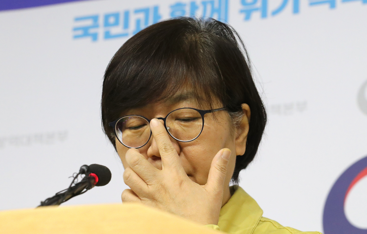 정은경 질병관리본부장 [연합]