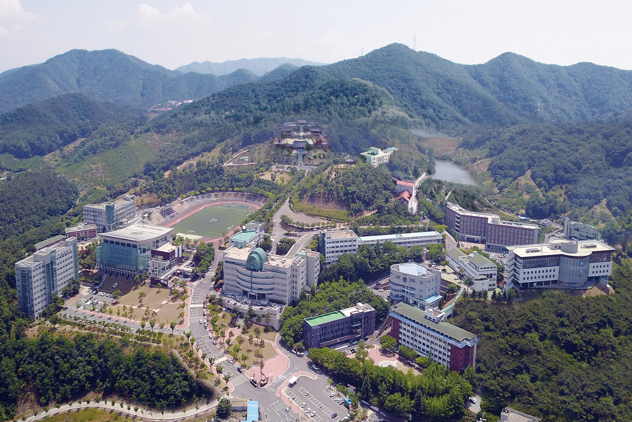 대구한의대 캠퍼스 전경.[대구한의대 제공]