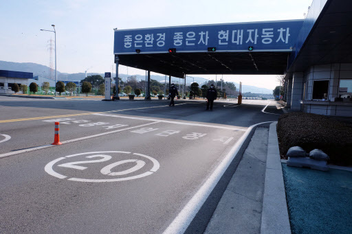 (Yonhap)