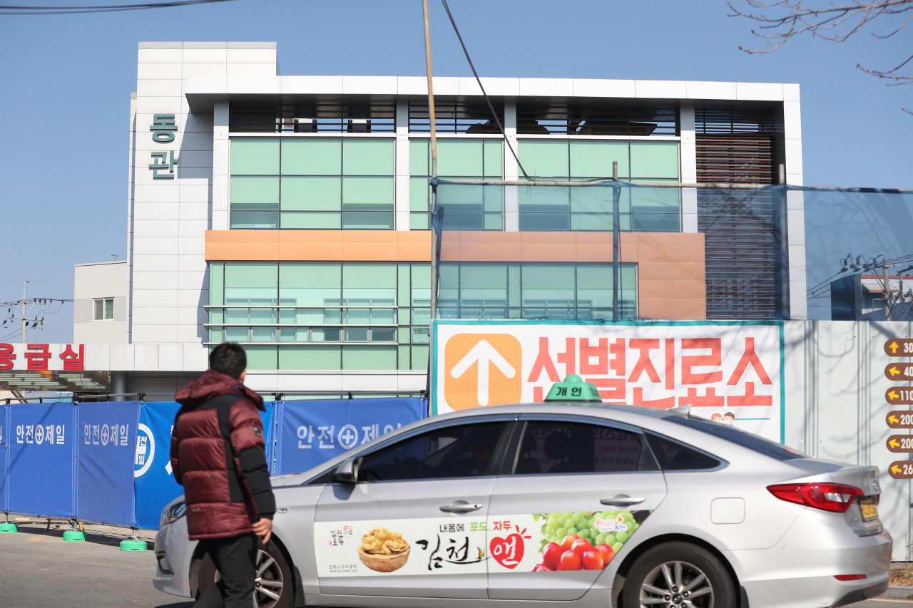 18일 신종 코로나바이러스 감염증(코로나19) 31번째 확진자가 입원한 대구시 서구 중리동 대구의료원의 음압 병동. [연합]