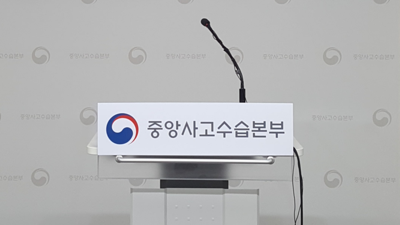 [헤럴드DB]