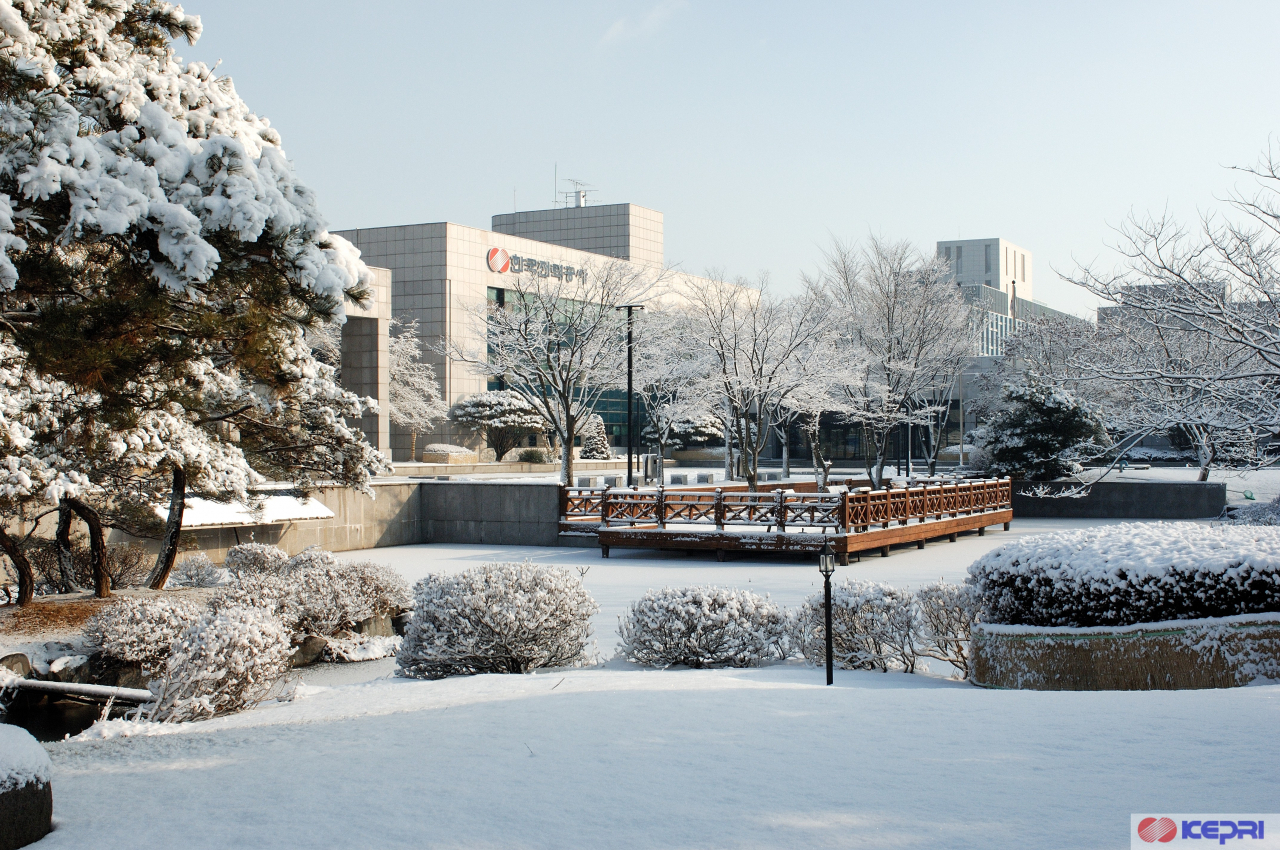 한전 전력연구원 대전 본원 전경.[한전 전력연구원 제공]