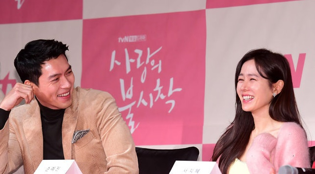 [osen]