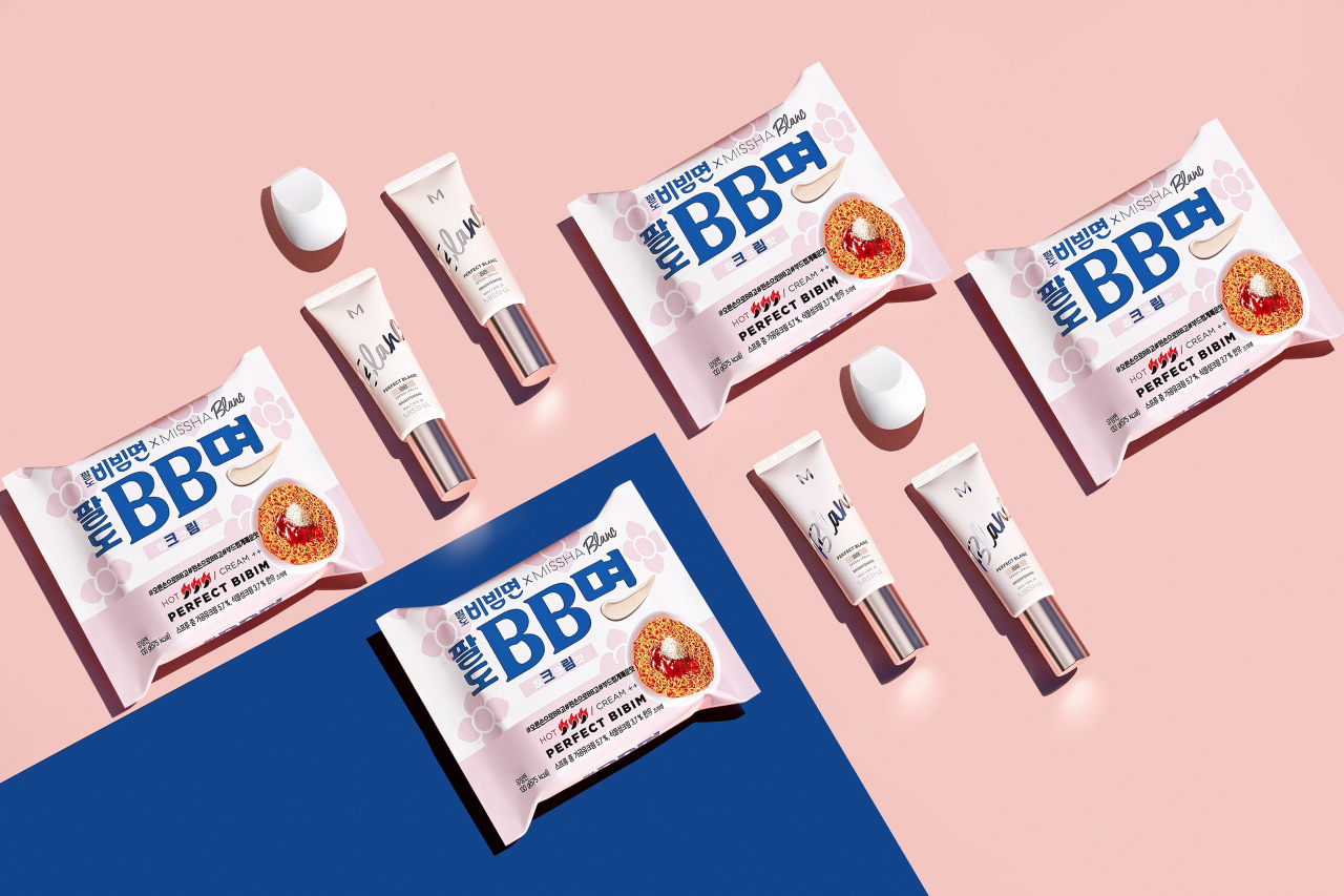 '팔도BB크림면' 제품 이미지 [제공=한국야쿠르트]