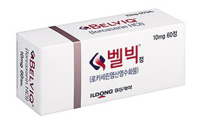 비만약 ‘벨빅’ [일동제약 제공]