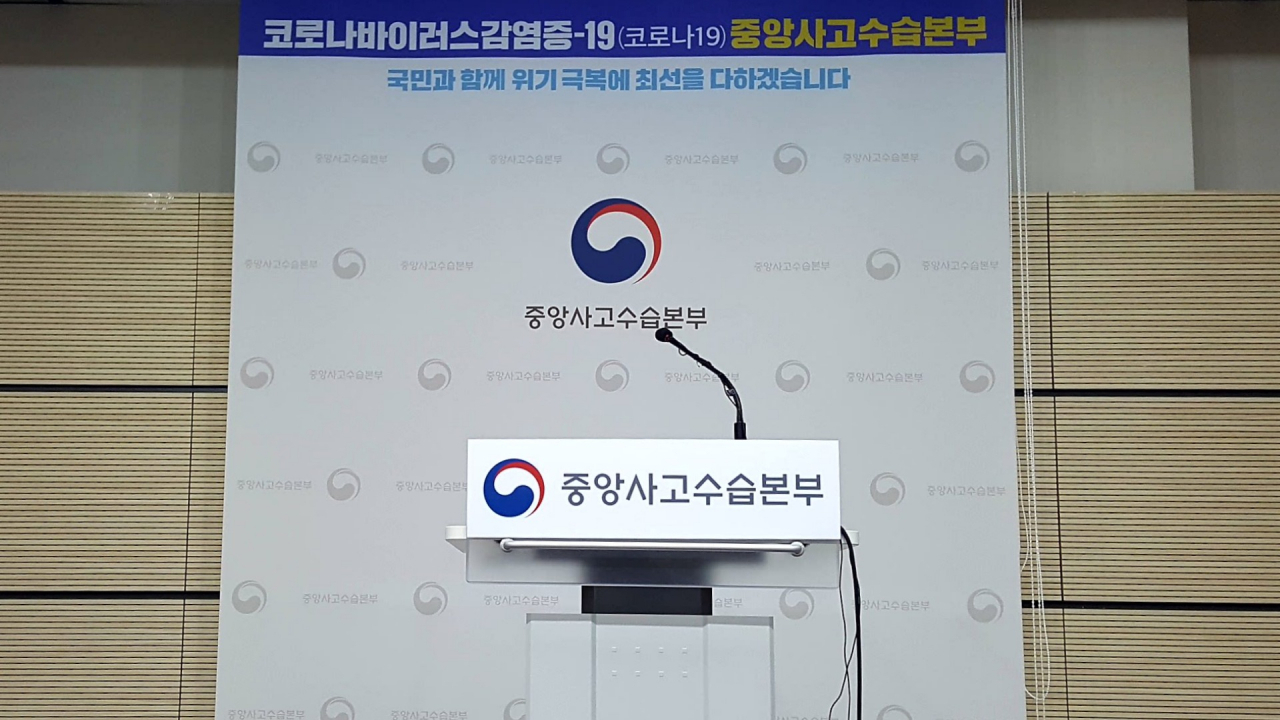 [헤럴드DB]