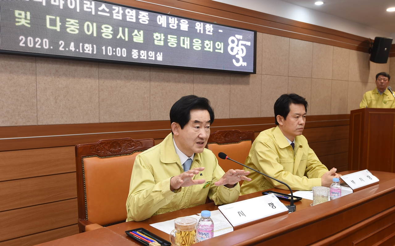안병용 의정부시장이 코로나19 대응 지역경제 활성화를 위해 재정 신속집행을 주문했다. [의정부시]