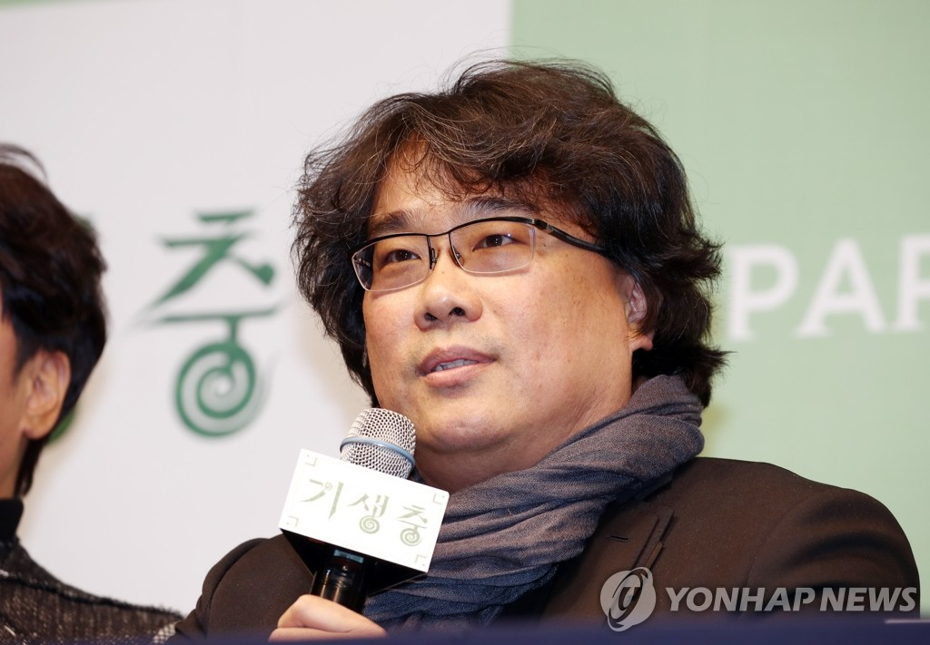 연합