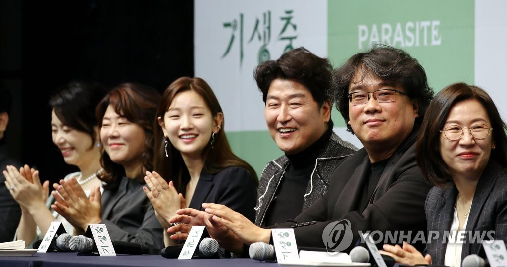 연합