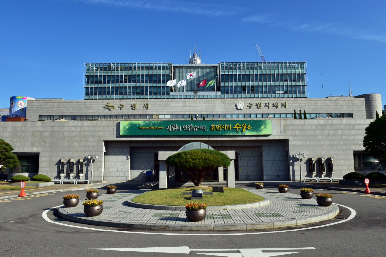 수원시, 광교산 양서류 서식지 정비