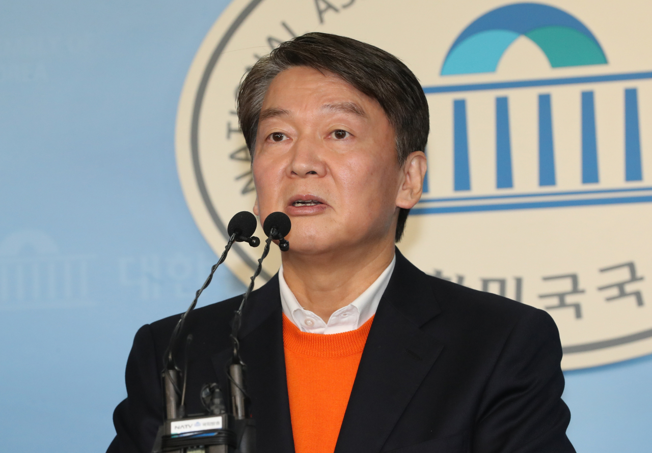 안철수 국민의당 창당준비위원장이 19일 오전 서울 여의도 국회 정론관에서 '여성 안전을 위한 실천방안'을 발표하고 있다. [연합]