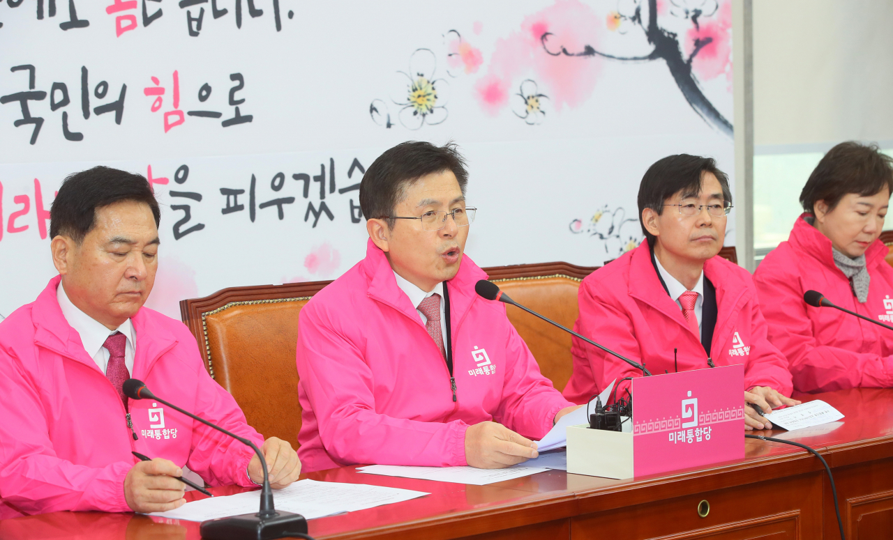 황교안 미래통합당 대표가 20일 국회에서 열린 최고위원회의에서 발언하고 있다. [연합]