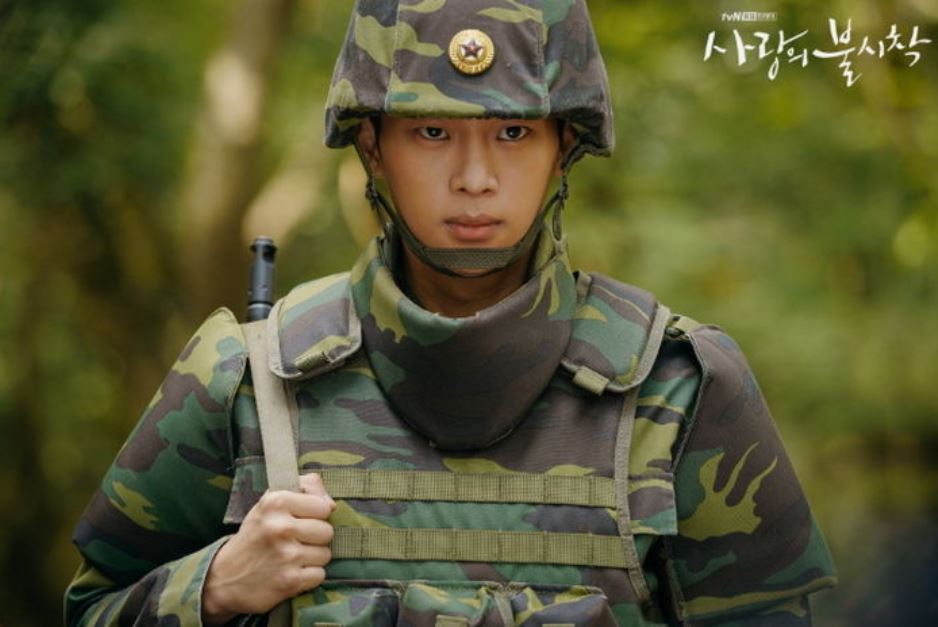 Lee Sin-young in "Crash Landing On You" (tvN)