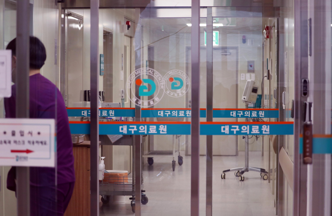 31번째 확진자가 입원한 대구시 서구 중리동 대구의료원의 음압 병동. [연합]