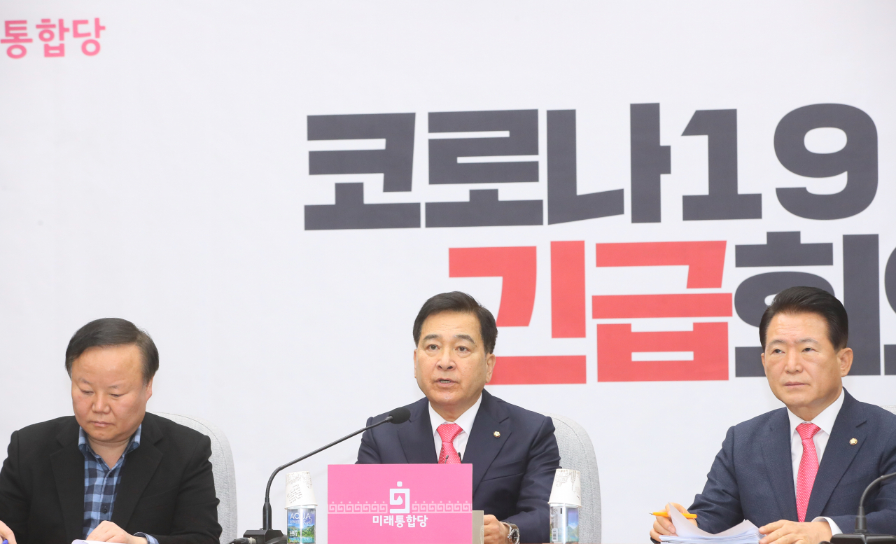 심재철 미래통합당 원내대표가 21일 국회에서 열린 코로나19 긴급회의에서 발언하고 있다. [연합]