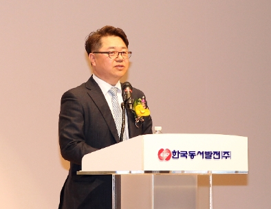 박일준 한국동서발전 사장［헤럴드DB］