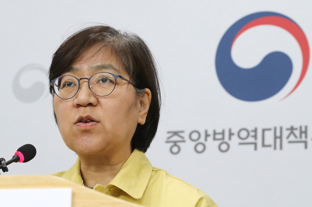 정은경 중앙방역대책본부장(질병관리본부장) [연합]