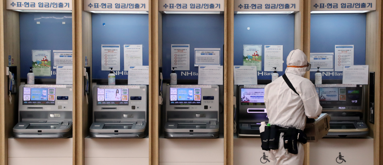 [연합]