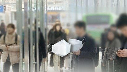 [연합]
